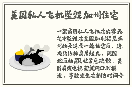 免费夜里18款禁用b站软粉色
