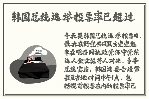 小扫货水能么多叫出来蘑菇视频