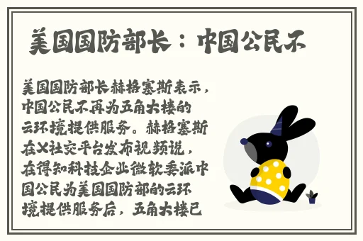 厨房一次又一次的索要刷碗总
