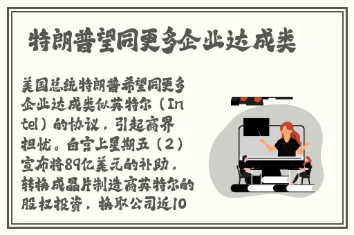 好色鲜先生app
