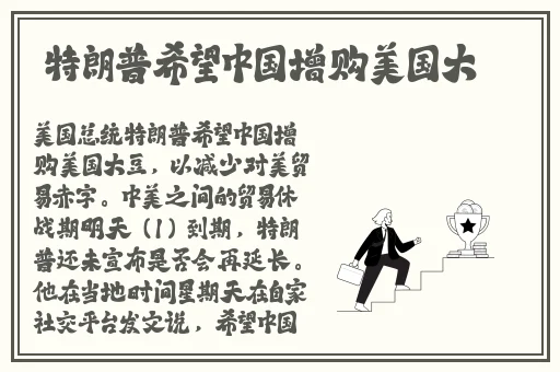 热门事件-热心的朝阳群众51