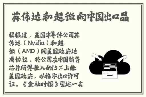 啊 啊 啊 快 高潮了男女